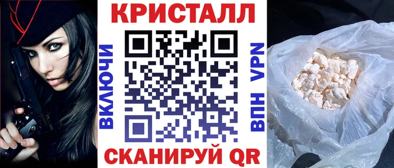 где купить наркоту  Зея  Амфетамин VHQ 