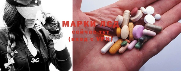 бутик Елабуга
