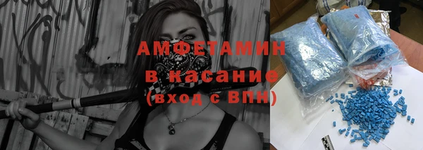 кокаин VHQ Елизово