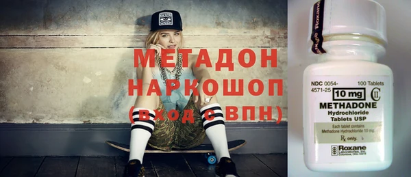 кокаин VHQ Елизово