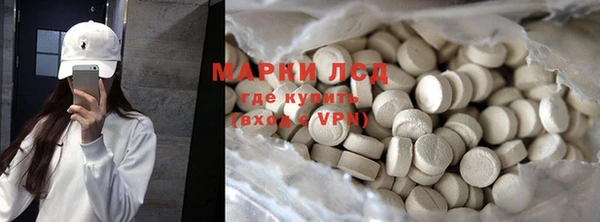 бутик Елабуга