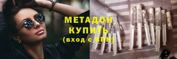 дурь Ельня