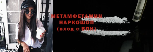 дурь Ельня