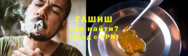 бутик Елабуга