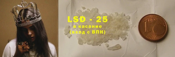 кокаин VHQ Елизово