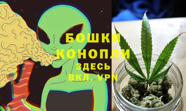 бутик Елабуга