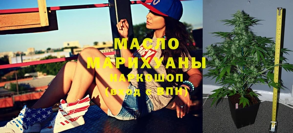 кокаин VHQ Елизово