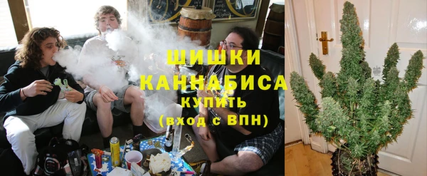 бутик Елабуга