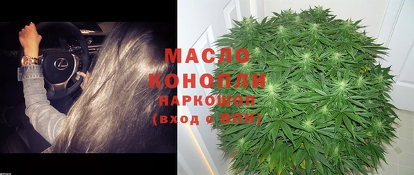 кокаин VHQ Елизово