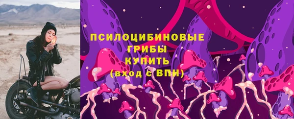 бутик Елабуга
