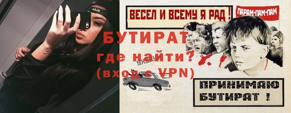 дурь Ельня