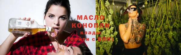 дурь Ельня