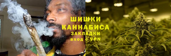 бутик Елабуга