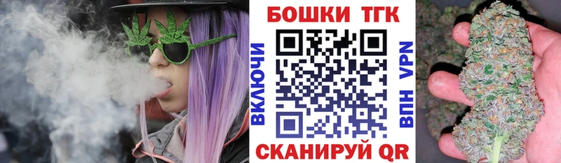 Каннабис Ganja  продажа наркотиков  Зея 